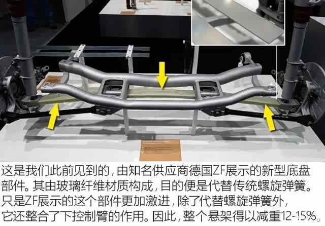 沃尔沃XC60 沃尔沃XC60